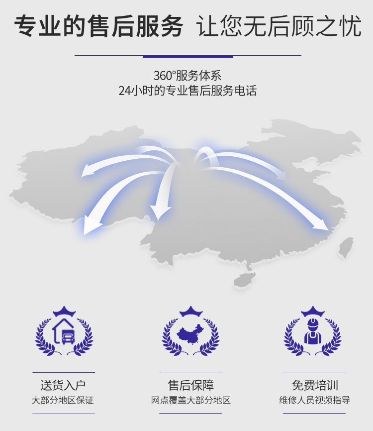 江西南昌洗地機(jī)品牌旭潔X971迷你小型駕駛式洗地機(jī)